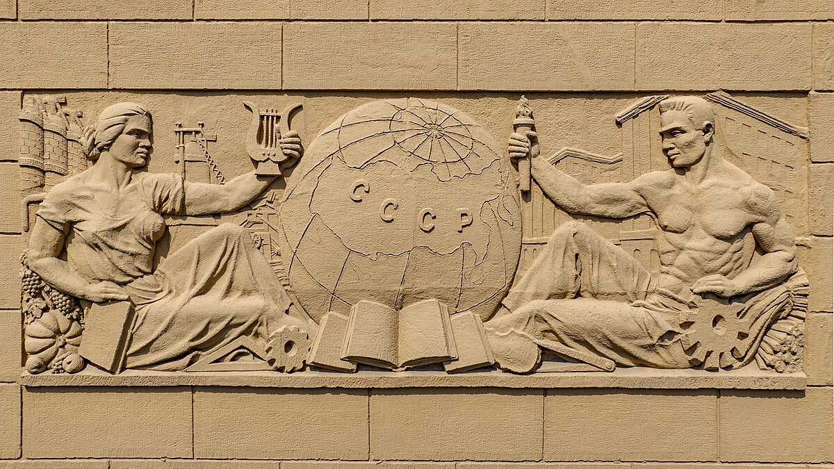 Click to View Larger